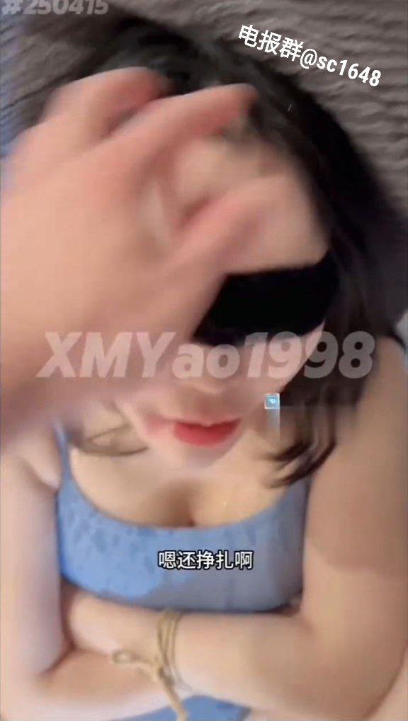 又大又粗又硬起来了天美传媒透明药丸之淫乱大学生的秘密高清在线观看