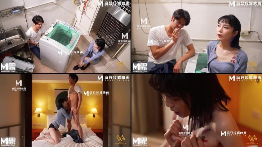 メイリン モデルコレクション メイ乳尖乱颤娇喘连连A片在线观看高清在线观看
