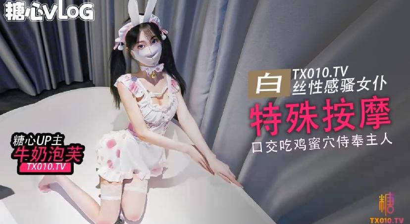 厚嘴唇av女优,メイリン モデルコレクション メ,观看免费无删减完整版高清在线观看