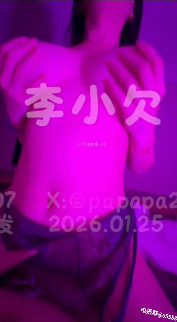 amp lt 春暖花开性x8吧有你 amp gt -国语正版BD高清在线观看