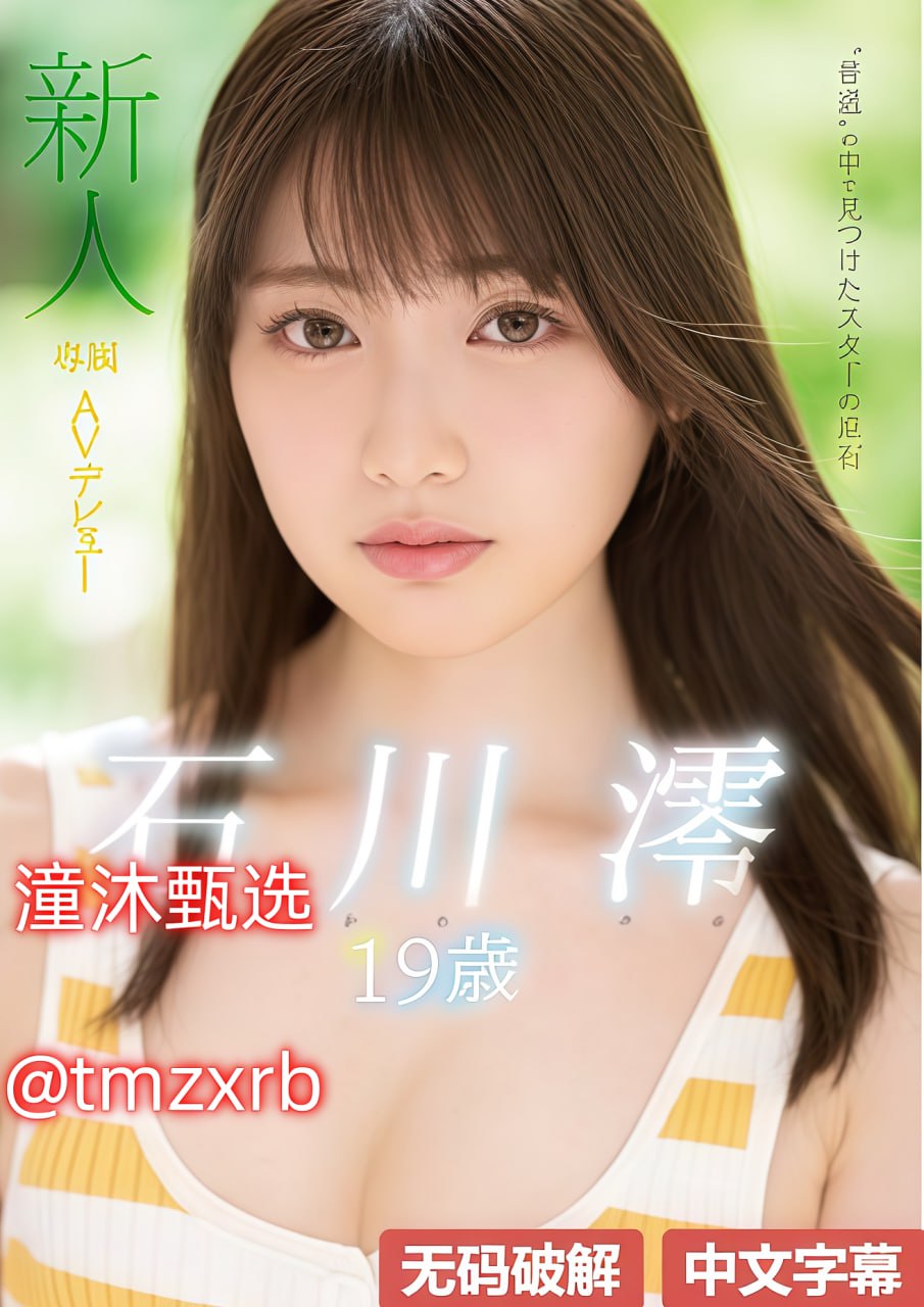 邻居少妇小说-完整版高清免费手机观看高清版在线 - 无...高清在线观看