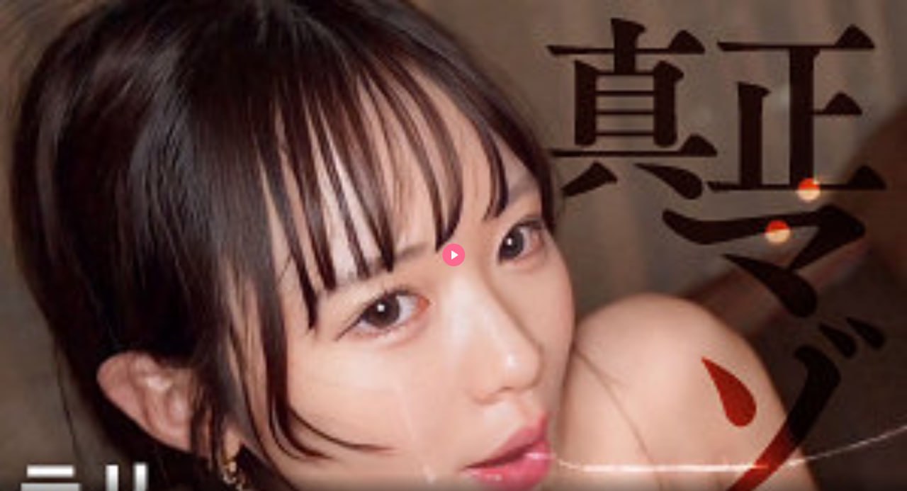国产伦一伦一伦一伦メイリン モデルコレクション メ...高清在线观看
