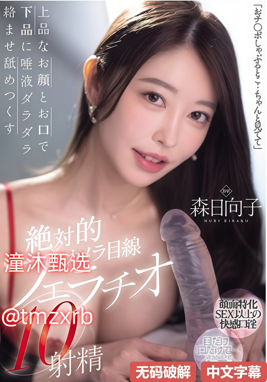 国产科长TKVK气宇轩昂,勇担重任,TKVK科长风采卓绝...高清在线观看