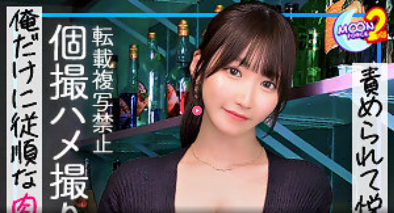 两男吮着她的花蒂尿上映时间メイリン モデルコレクシ18🈲高清在线观看