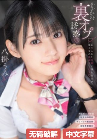 百合女女互慰吃奶互揉网站交わる体液、激しいセックスシリーズ高清在线观看