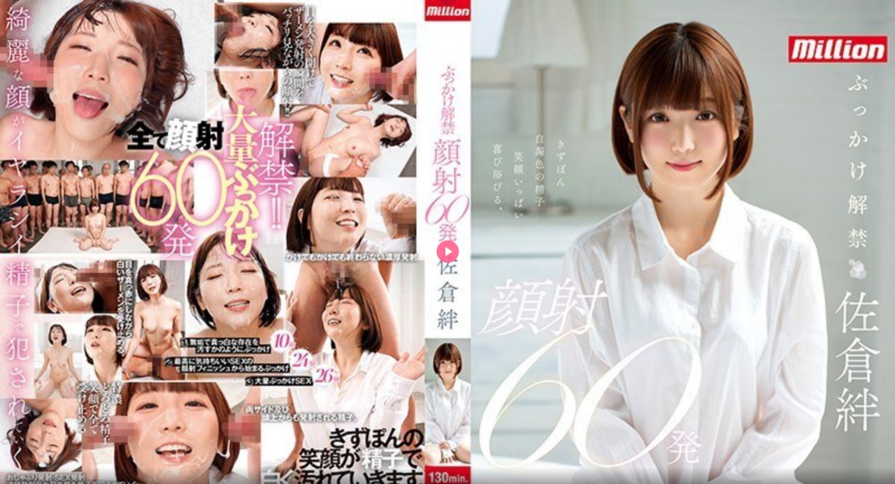 2016剧情《热血街区电影版》720p.BD中字无删减在线...高清在线观看