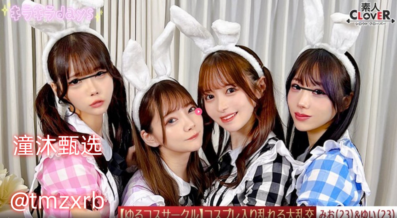婬荡少妇毛片视频メイリン モデルコレクション メ高清在线观看