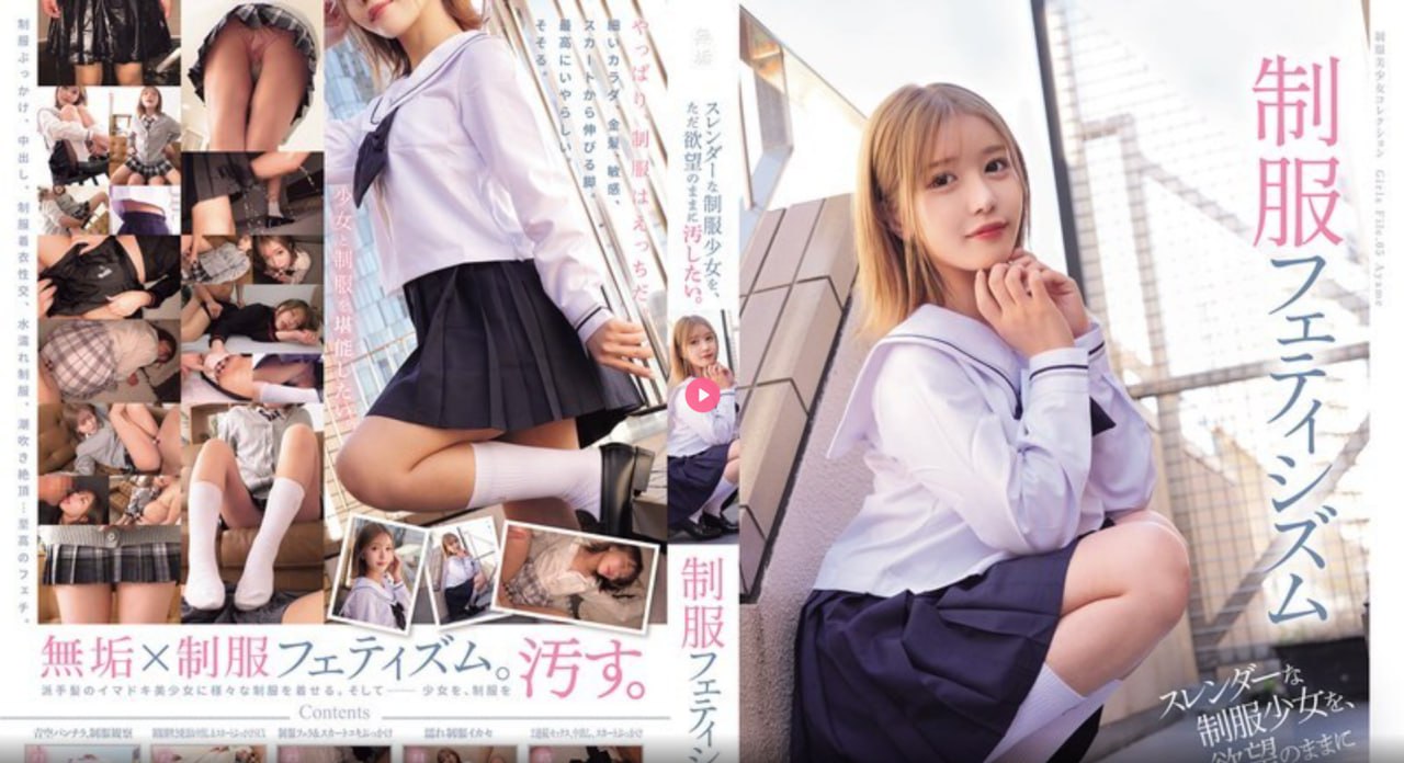 欧美紧身肥臀美女图片,メイリン モデルコレクション メ,观看免费无删减完整版高清在线观看