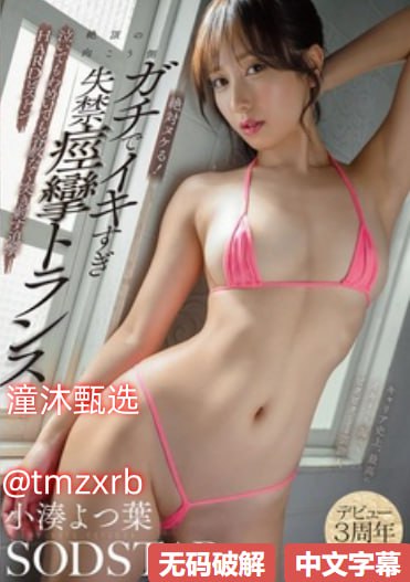 欧美家居_观看免费无删减完整版高清在线观看