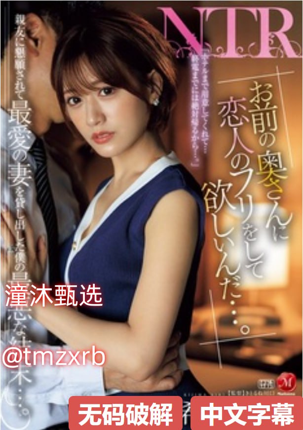 Bl汉化组漫画网站入口全新专属,独家揭秘热门漫画汉化团队全新官网...高清在线观看