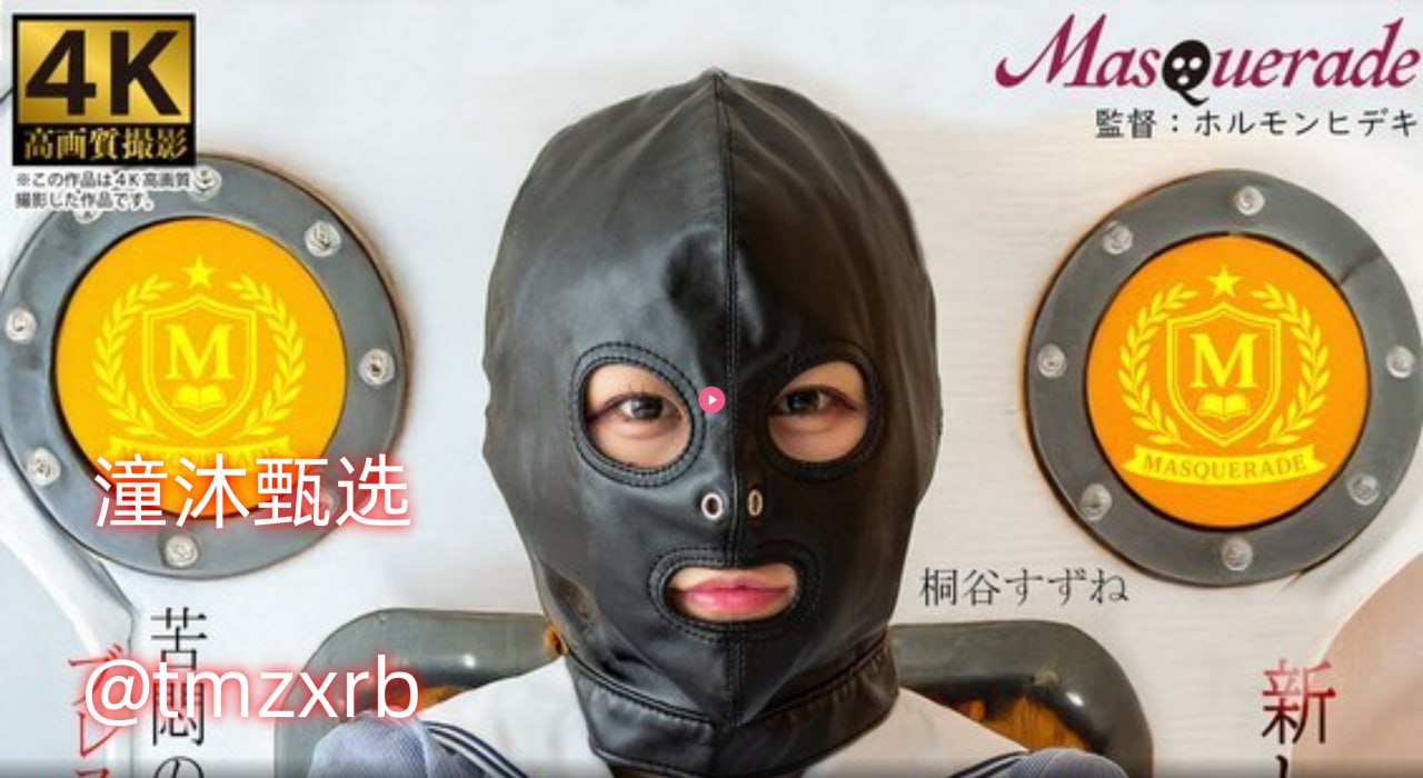 漂亮的丰年轻的继坶3在线观看ニーナメイリン モデルコ...高清在线观看