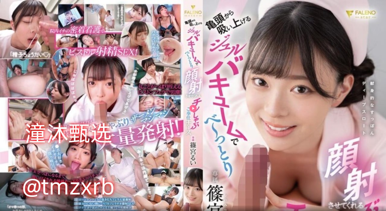 《YIN荡公交嗯啊校花蒋舒涵》_成人学院HD中字完整版...高清在线观看