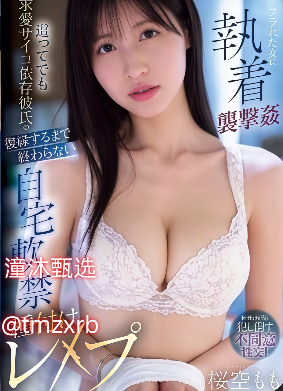 Chinese femdom调教ビューティーシリーズ_秋霞电影网18🈲高清在线观看