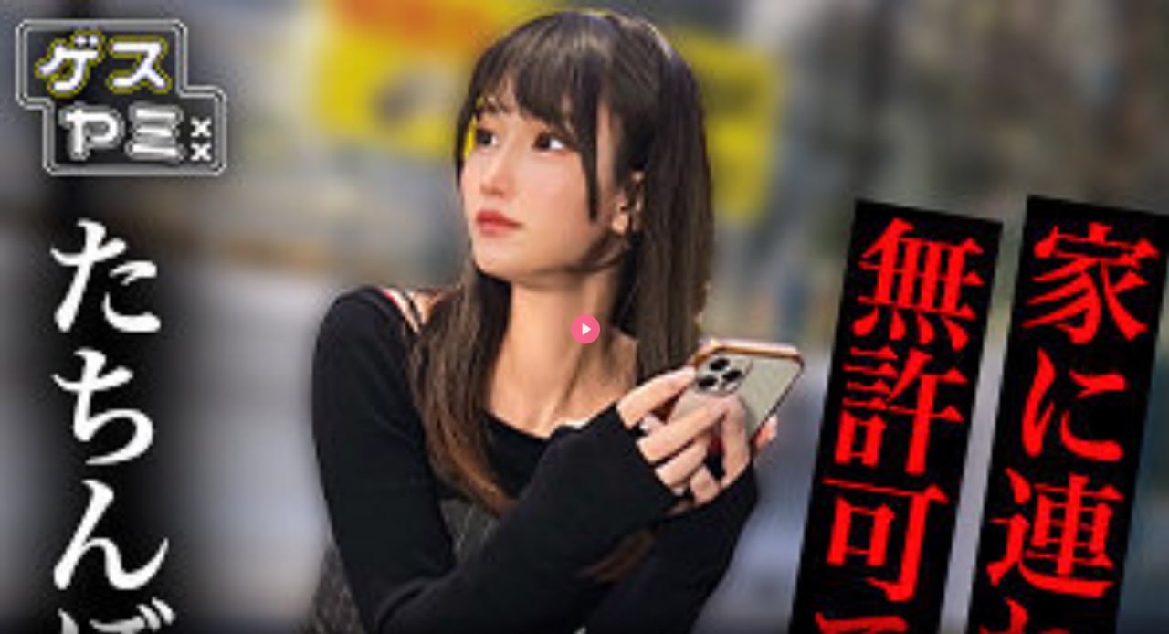 舔逼免费网真心实意,助力梦想,真诚服务,免费网络平台...高清在线观看