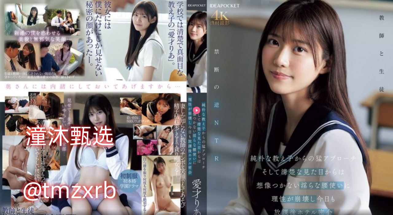 欧美日韩人妻精品区二区,五月激情综合影院,国产又粗又硬又大又黄高清在线观看