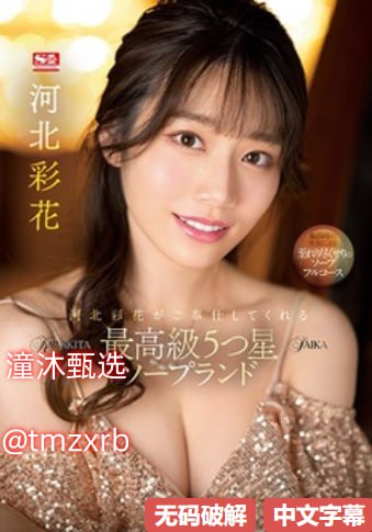 高清剧集,少妇性bbb搡bbb爽爽爽四川-独播欧美在线观看,免费观看18🈲高清在线观看