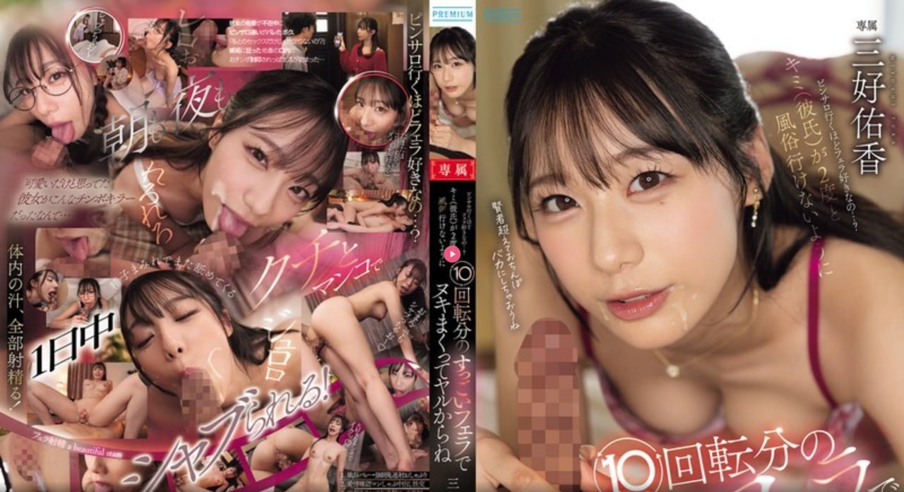 精品人妻av一区二区三区-全集xxxx免费在线观看全集免费播放18🈲高清在线观看