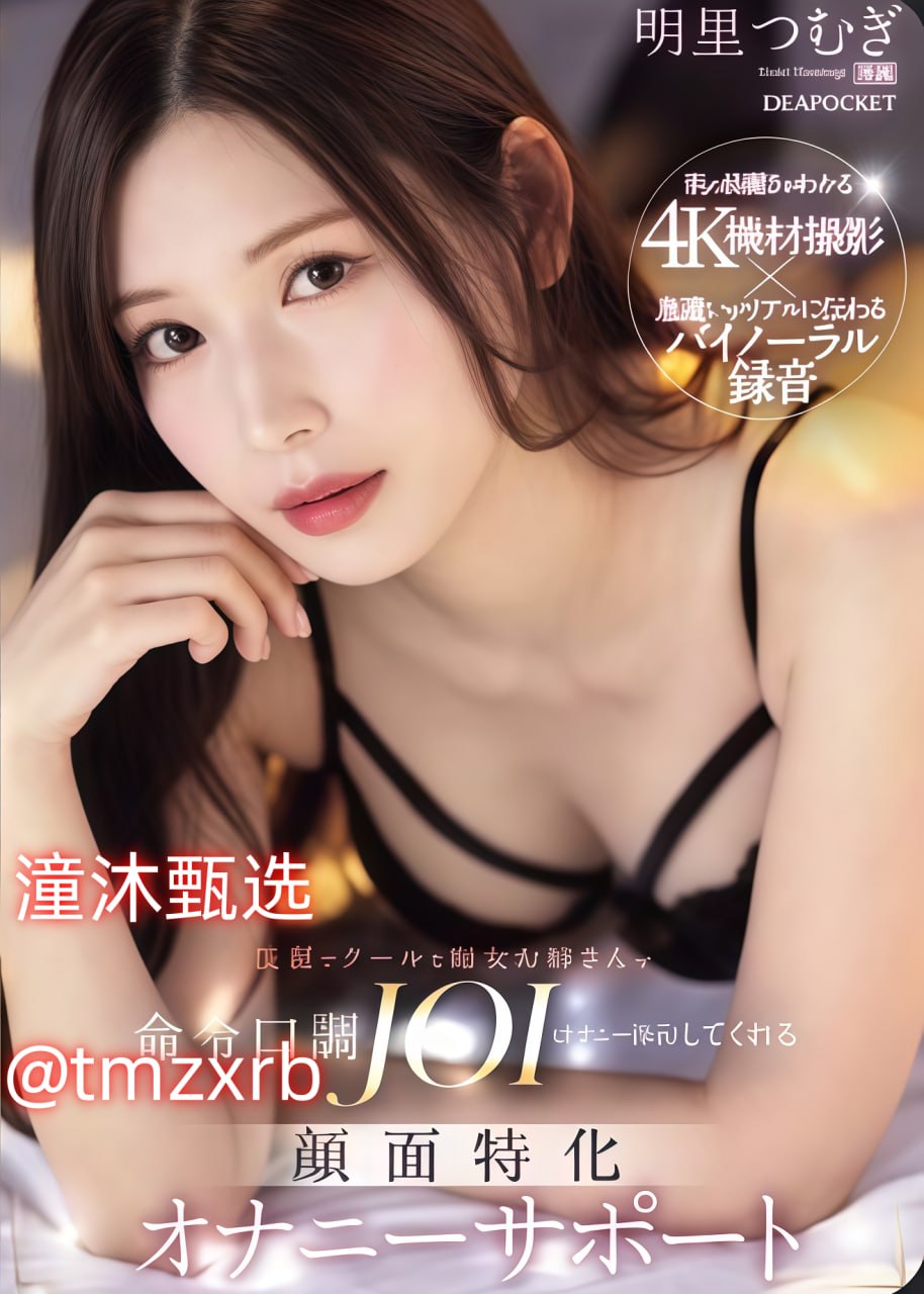 国产又大又黑又粗-清晰免费在线观看完整版完整版免费播放 - 免费...高清在线观看