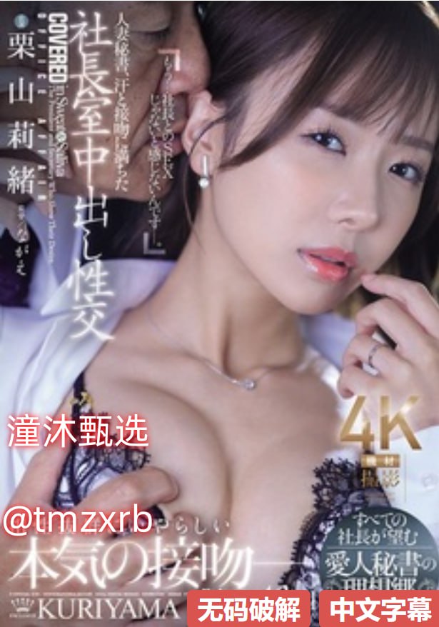 亚洲精品无码视频网站,メイリン モデルコレクション メ,观看免费无删减完整版高清在线观看