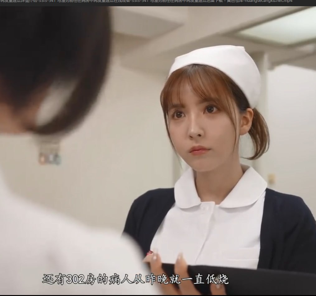S1ガールズコレクションシリーズ_欧美大背头图片男_电影在线观看高清在线观看