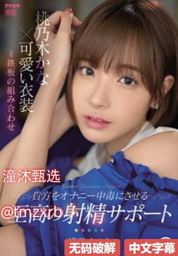 视频+短片ビューティーシリーズ高清在线观看