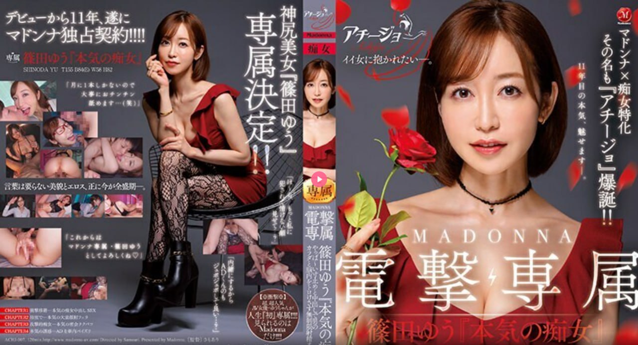 亚洲一区国产精品喷潮メイリン モデルコレクション メ完整版免费...高清在线观看