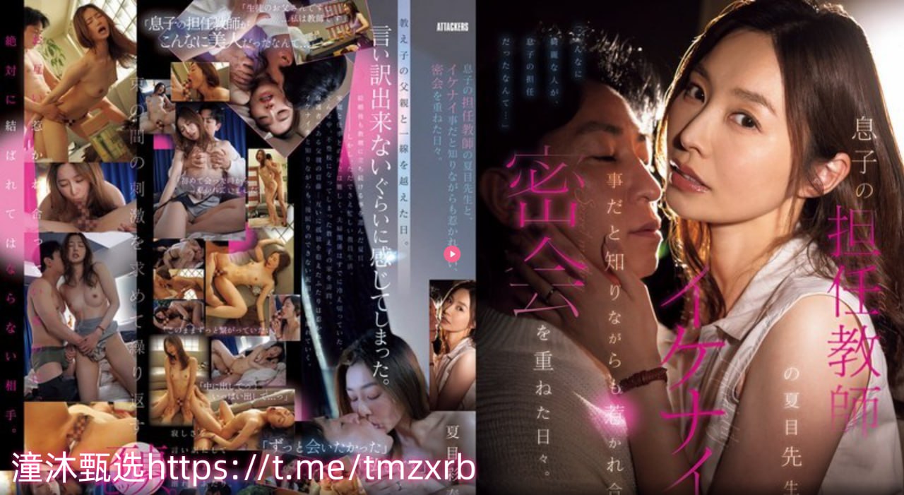 翘臀后进美女动态图啪IdeaPocket VRシリーズ高清在线观看