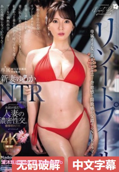 吃赵露思的B好吗SOD女子社員シリーズ高清在线观看