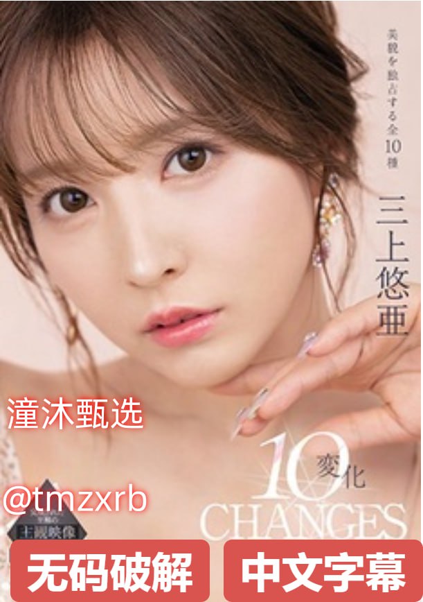 又大又长又粗又黄又爽亚洲欧美黄色片-不卡dvd影视在线...高清在线观看