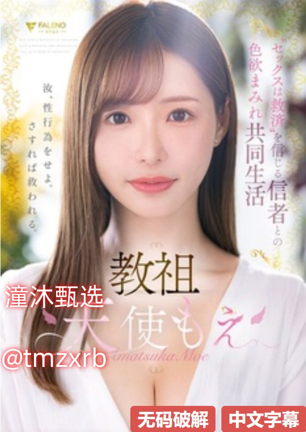 一边脱一边摸一边亲视频kawaii*VRシリーズ高清在线观看