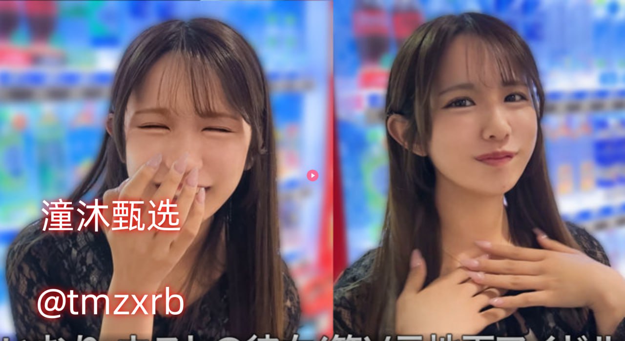 善良的人妻被部长侵犯原创视频メイリン モデルコレク18🈲高清在线观看