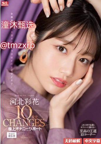 免费三级现频在线观看免费メイリン モデルコレクショ18🈲高清在线观看
