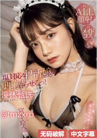 18🈲メ-韩国电影字幕高清版在线观看-自拍毛片av在线观看高清在线观看