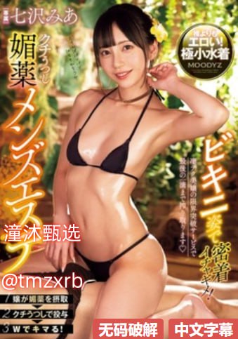 综合久久激情,在日常生活中如何激发持久情感与活力...高清在线观看