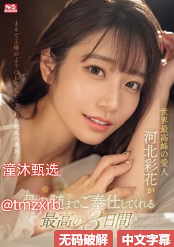 ...免费看一区二区三区-无删减全集DVD国语在线观看...高清在线观看