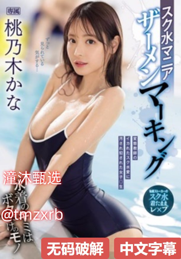 19部作品获第十四届中国舞蹈荷花奖 陕西赴荷花奖 ldquo 十...高清在线观看