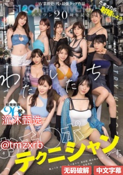 ...的网址,顶级在线漫画天堂,提供海量高清日漫韩漫资源,免费无...高清在线观看
