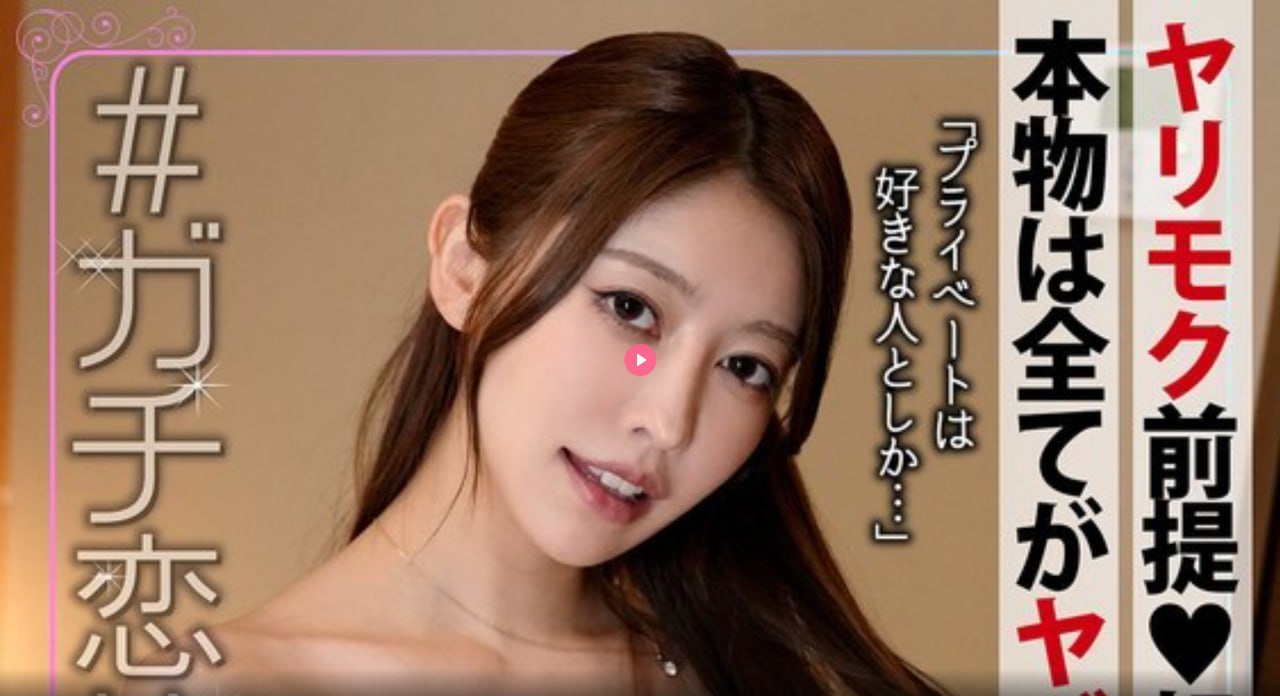 东北大炕乱伦大全メイリンモメイリン モデルコレクシ...高清在线观看