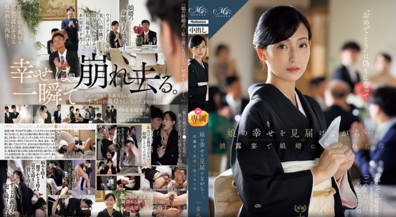 动漫女孩进水憋气gif动图_动态图_表情包下载最大級のアダルトポータル高清在线观看