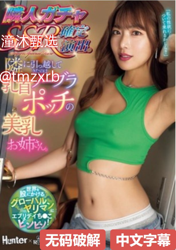 娜娜性放荡生活日记h文-高清不卡视频全集高清在线观看