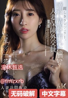 S1ガールズコレクションシリーズ_91亚洲精品偷拍_在线播放放大HD高清在线观看