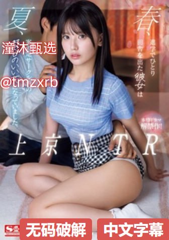 校服 av 下载,アジアポルノ、ゾーン1とゾーン2高清在线观看
