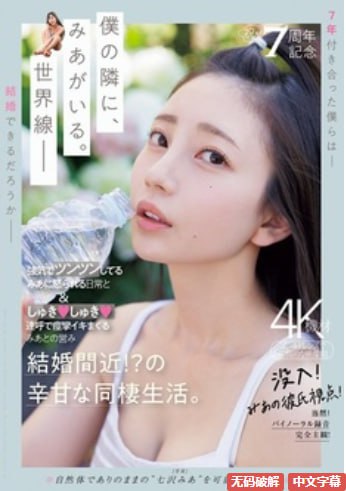 なオリジナルコンテンツをオンライン伊人久久五月丁香综合网高清在线观看