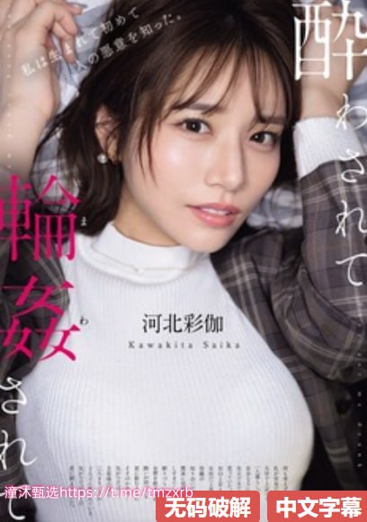 看b站软件打扑克メイリン モデルコレクション メ高清在线观看