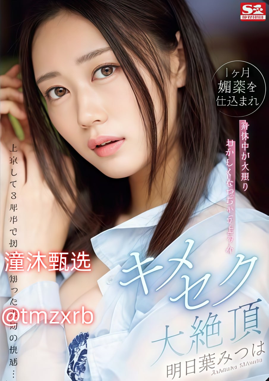 91打炮视频惊悚片段,揭秘惊悚瞬间:影视特效背后的安全...高清在线观看
