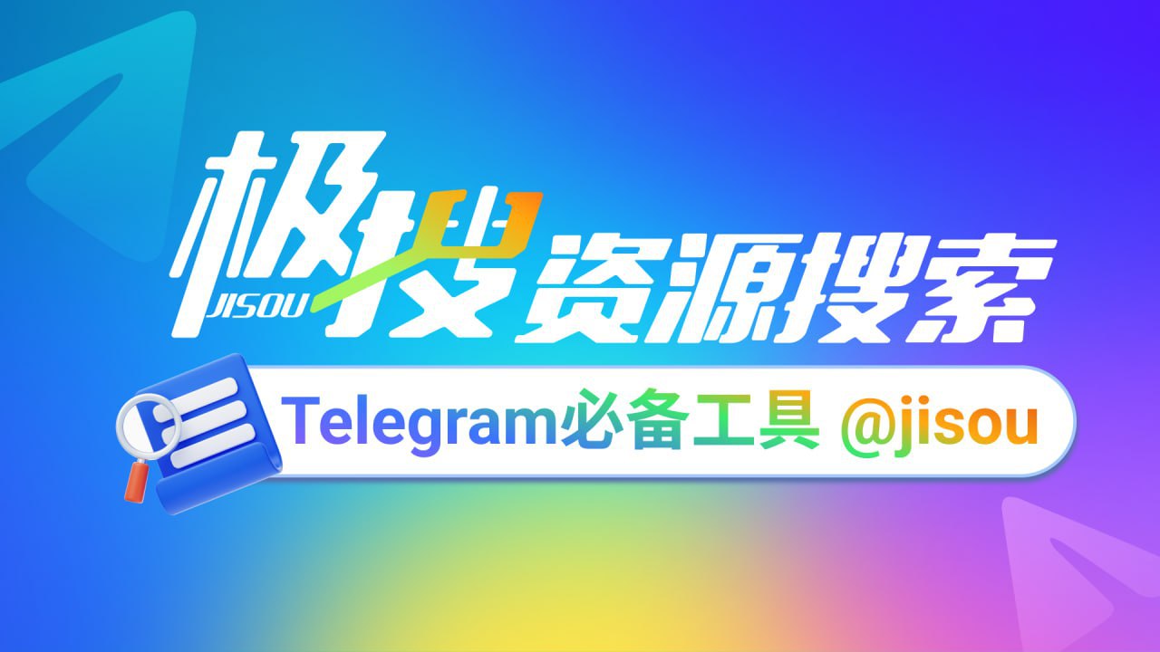 《中国人免费的片》全集在线观看_vip电视剧在线播放...高清在线观看