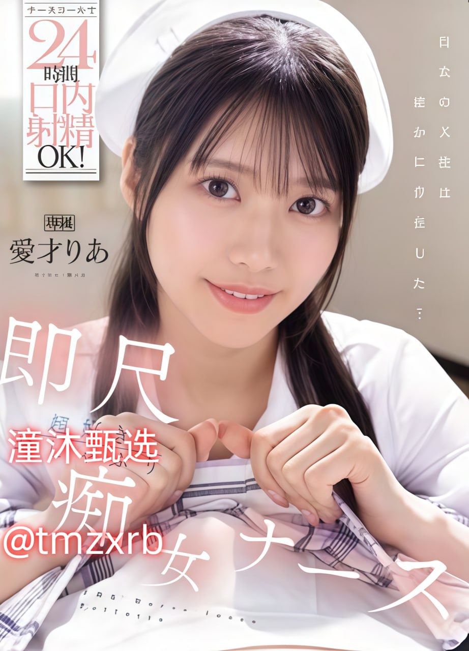 ...的网站。。-高清国语版免费高清观看在线观看高清在线观看