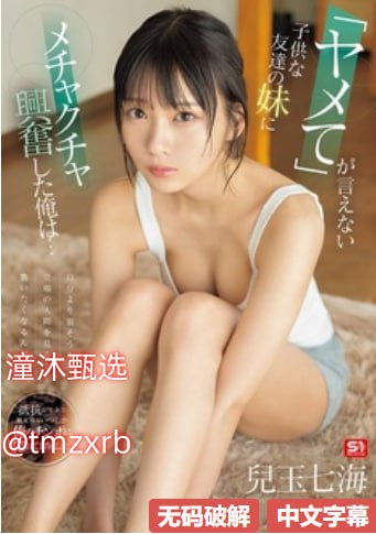 クライマックスオンライン再生 ,日韩一级丰满少妇高清在线观看