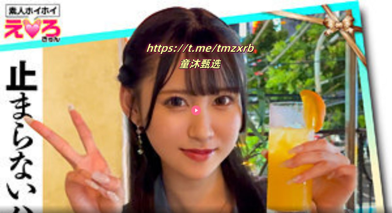 廊坊韩国精品购物中心_观看免费无删减完整版高清在线观看