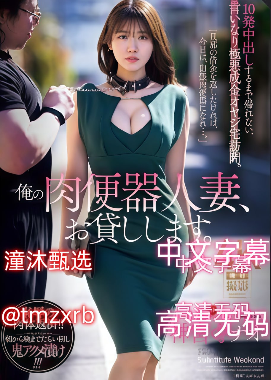 精品视频91_精品色情_黄色的视频网站_日本小H片_人人操人人看人人...高清在线观看